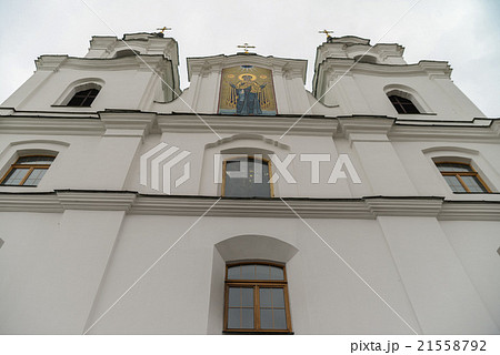 Houses of Minsk 21558792