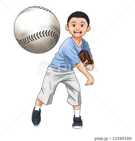 キャッチボールをする少年 切り抜き のイラスト素材