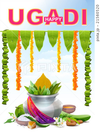 Happy Ugadi. Template greeting card for holiday 21560520