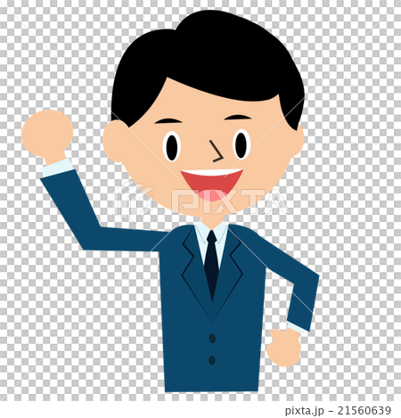ビジネスマンがやってみた~ガッツポーズ1~上半身 ビジネスマンがやってみた~ガッツポーズ1~上半身 21560639