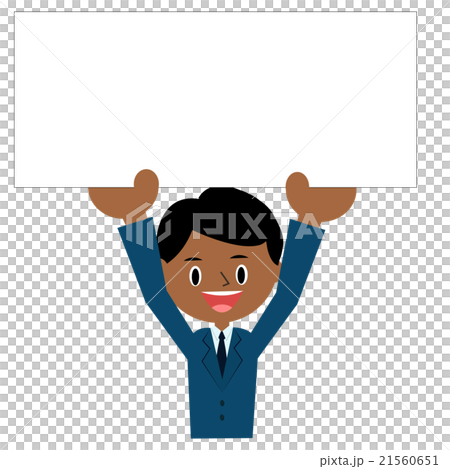 Businessman tried ~ ~ I tried raising the paper 3 ~ upper body 21560651