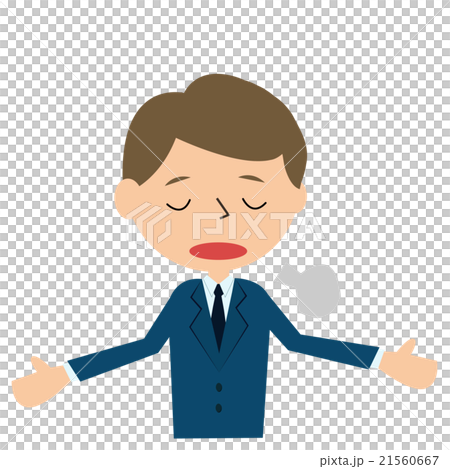 Businessman tried it ~ I was disappointed 4 ~ upper body Businessman tried it ~ I was disappointed 4 ~ upper body 21560667