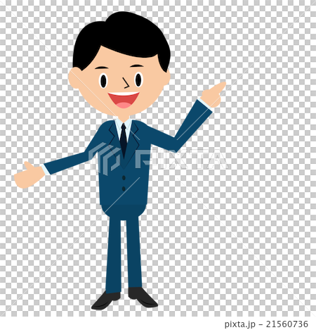 Businessman tried ~ Explanation 1 ~ whole body Businessman tried ~ Explanation 1 ~ whole body 21560736
