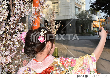 着物姿で自撮り 着物姿で自撮り 21562028