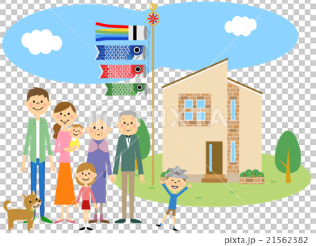 こどもの日 マイホームと三世代家族のイラスト素材