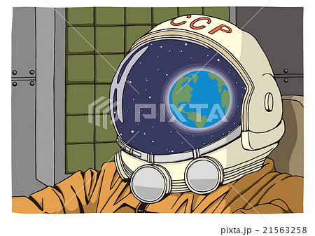 宇宙飛行士のイメージイラスト 21563258