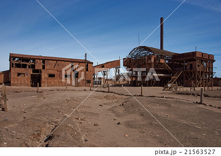 Santa Laura Saltpeter Works 21563527