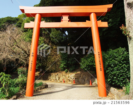 伊豆山神社の鳥居　小泉今日子寄贈 21563596