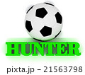HUNTER bright volume letter word, football ball 21563798