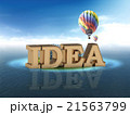 IDEA bright word, night sky, air ball, sea 21563799