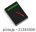INFLUENCE- inscription letters on book 21563806