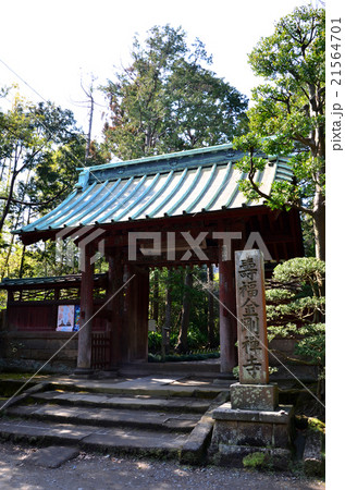 鎌倉　寿福寺　山門（2016.2） 21564701