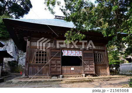 鎌倉　浄光明寺　本堂（2016.2） 21565008