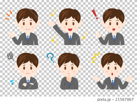 Male businessman facial expressions pose illustration set Male businessman facial expressions pose illustration set 21567867