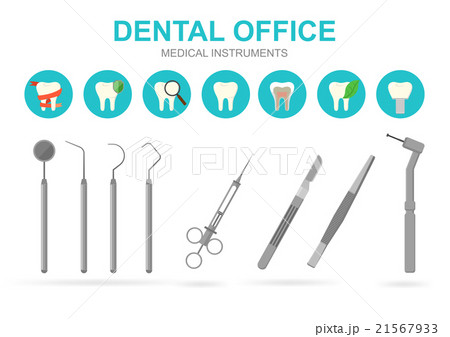 Dentist equipment isolated. Vector illustration. Dentist equipment isolated. Vector illustration. 21567933