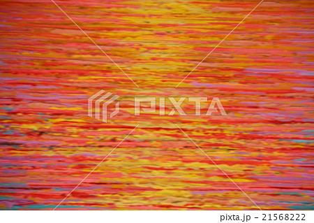 Blurred color painted. Color abstract background. Blurred color painted. Color abstract background. 21568222
