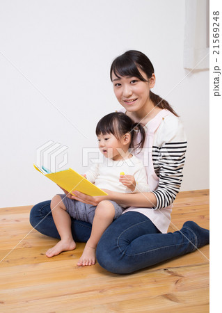 読み聞かせ 読み聞かせ 21569248