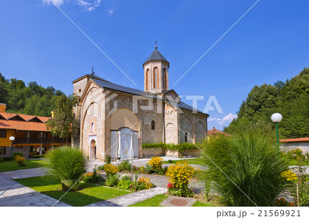 The medieval monastery Raca - Serbia The medieval monastery Raca - Serbia 21569921