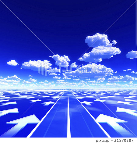 青空と道 青空と道 21570287