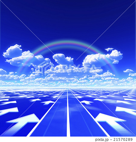 青空と道 21570289
