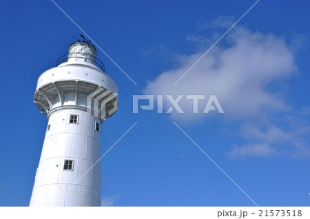 灯台 燈台 ライトハウス 21573518