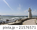 伊良湖岬灯台 21576571