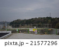工事現場 21577296