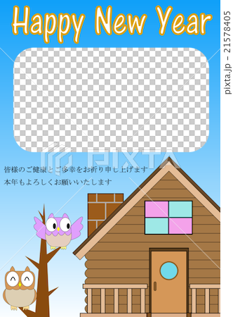 年賀状 21578405