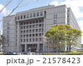 大阪市役所 21578423