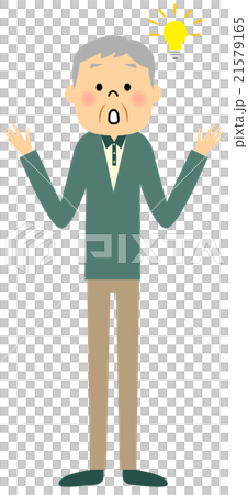 高級爺爺的靈感 21579165