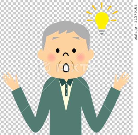 シニア おじいちゃん ひらめき 21579168