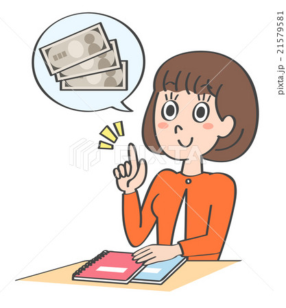 主婦　家計簿　お金 21579581
