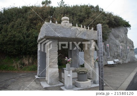 知多礼拝1200年記念 21580120