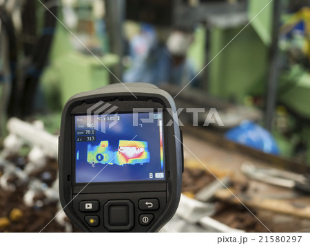 thermal imaging camera thermal imaging camera 21580297