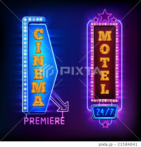 Retro light vertical signs 21584041