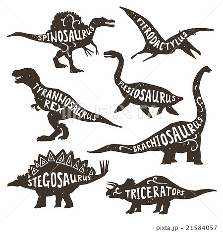 Dinosaurs Silhouettes With Lettering のイラスト素材