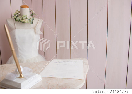 結婚証明書 結婚証明書 21584277