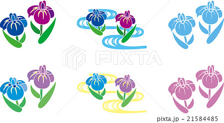 あやめ かきつばた 花しょうぶ アイリス 水の流れ ６パターンのイラスト素材 21584485 Pixta