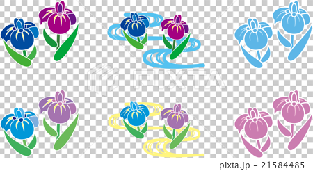 あやめ かきつばた 花しょうぶ アイリス 水の流れ ６パターンのイラスト素材