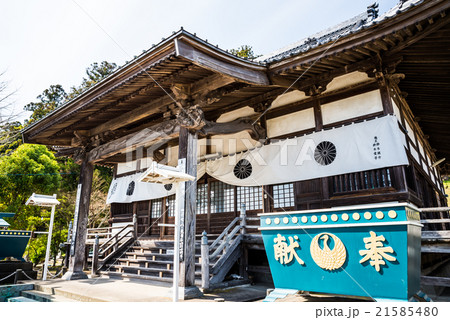 鷲山寺 本堂 千葉県茂原市 2016年3月現在 21585480