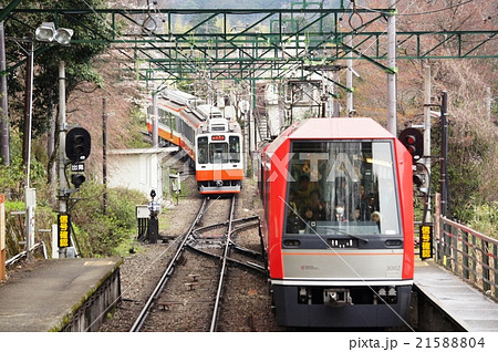 箱根登山鉄道上大平台信号所でのスイッチバック 同時入線 箱根登山鉄道上大平台信号所でのスイッチバック 同時入線 21588804