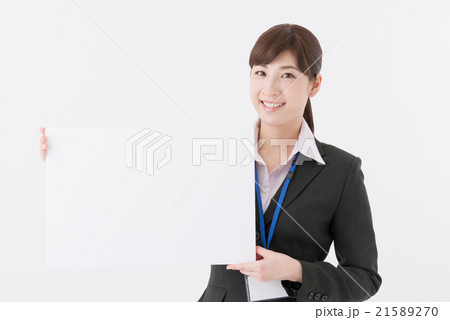 ビジネスウーマン ビジネスウーマン 21589270