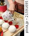Tea pouring ancestor food offering 21591695