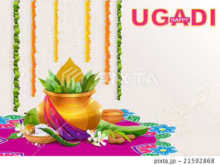 Happy Ugadi. Template greeting card for holiday 21592868