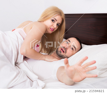 Adults caught during adultery Adults caught during adultery 21594821