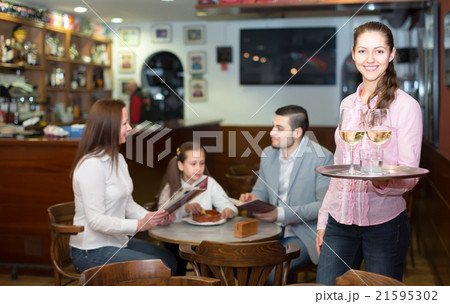 Smiling nippy and bar crew Smiling nippy and bar crew 21595302