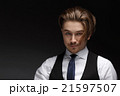 Handsome young gentelman wearing elegant white 21597507