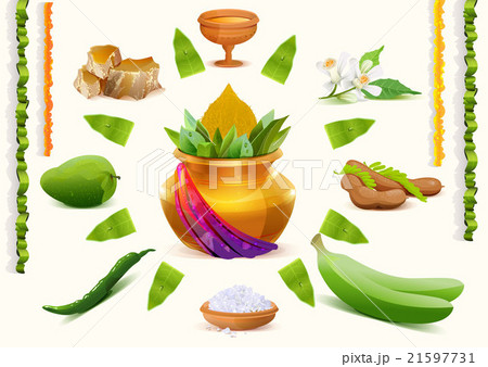 Happy Ugadi. Set Holiday accessories. Gold pot Happy Ugadi. Set Holiday accessories. Gold pot 21597731