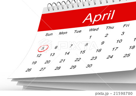 April calendar April calendar 21598780