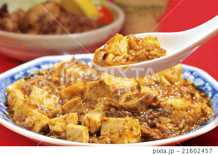 マーボ豆腐 マーボ豆腐 21602457